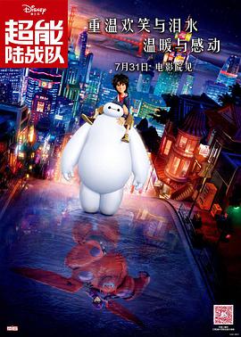 国产午夜一级鲁丝片